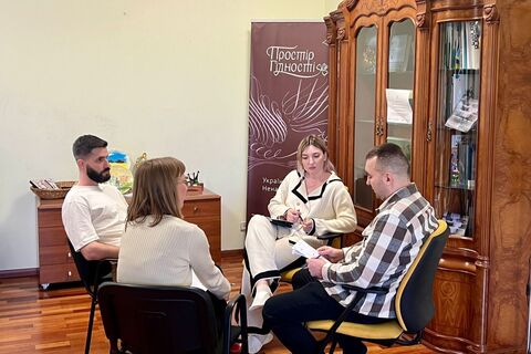 Психологи підрозділів МВС України проходять навчання у Просторі Гідності